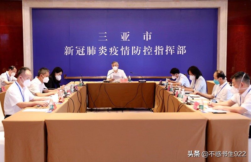 三亚疫情详细表图最新,三亚疫情迅猛吗现在