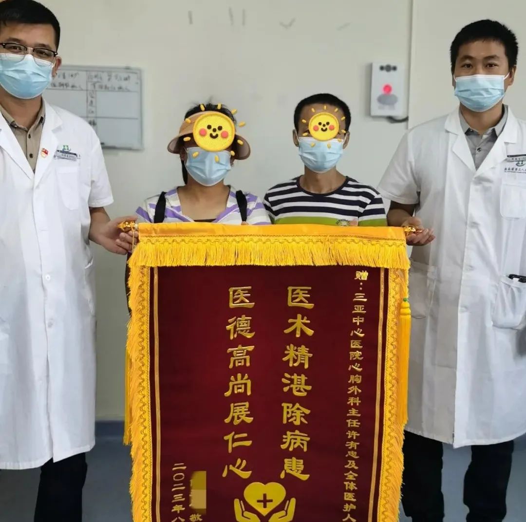 食管胃粘膜异位症内镜下手术,食管裂孔疝经口腔内镜治疗