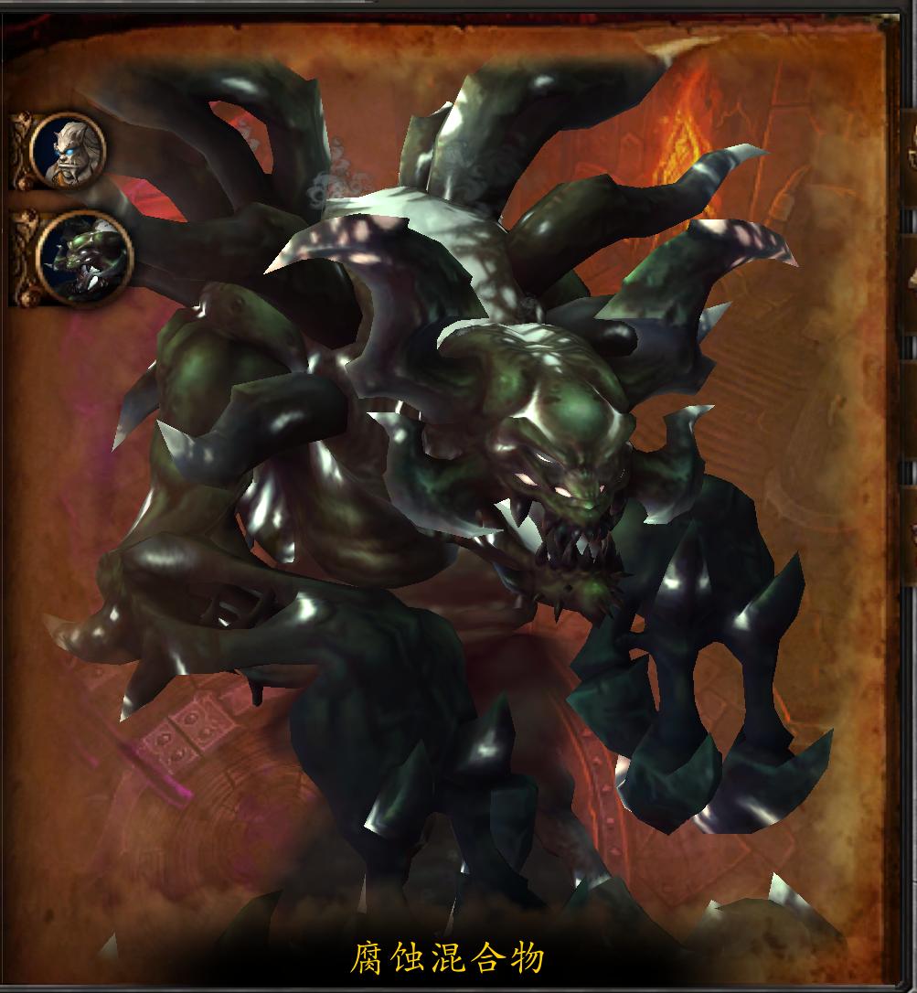 决战奥格瑞玛副本任务攻略,决战奥格瑞玛是多少人的副本