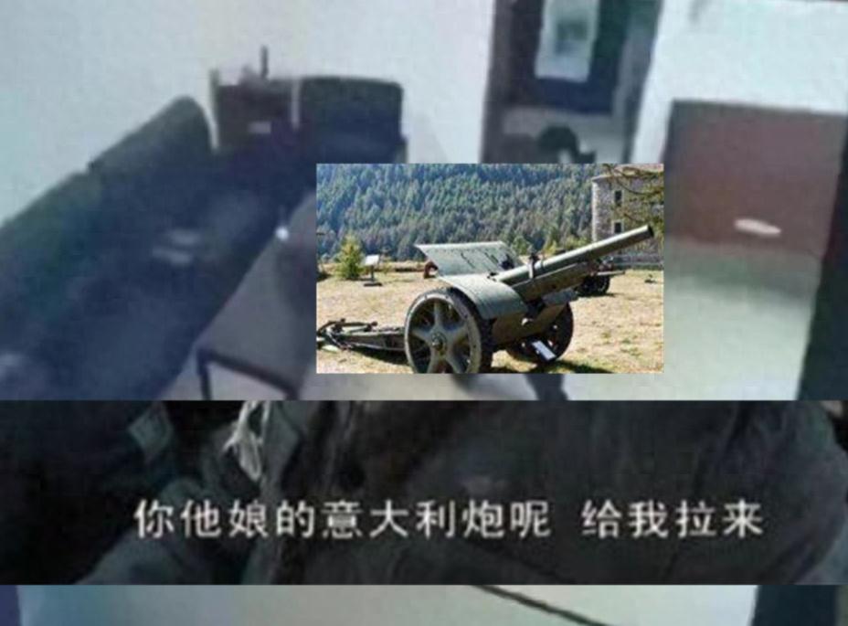 热辣！纪委插手调查村书记妇女主任混乱两性关系视频事件。