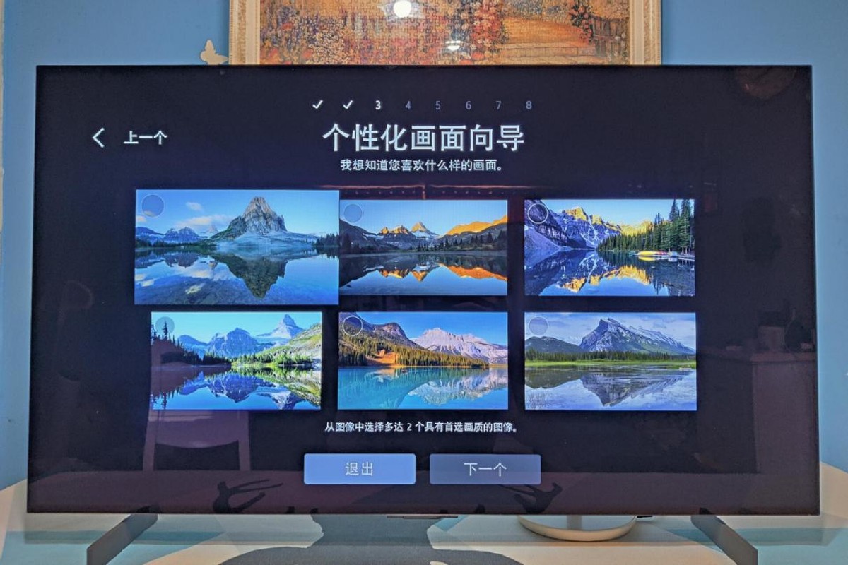 lgoledc165寸电视静态评测,lgc3和c2电视评测