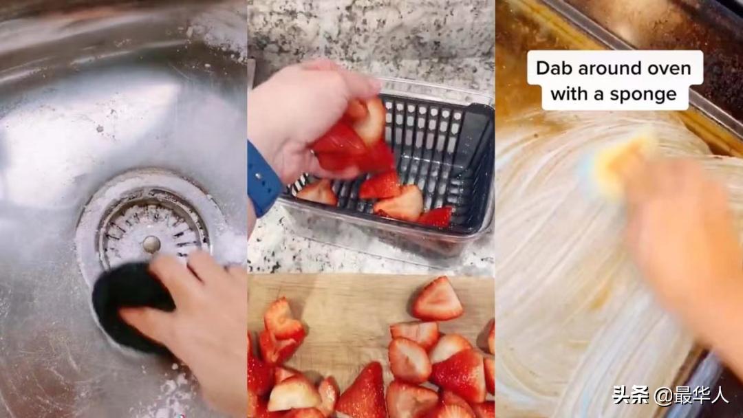 海外爆火的CleanTok是什么：打扫房间那点事儿，*放播**量居然过百亿