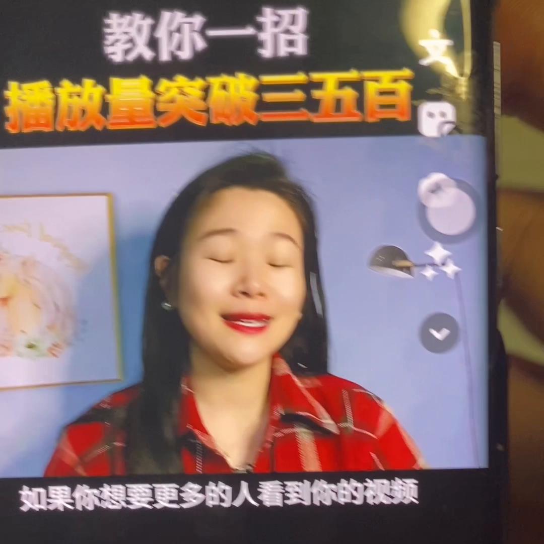 抖音剪辑视频怎么挣钱,抖音的自媒体赚钱方法