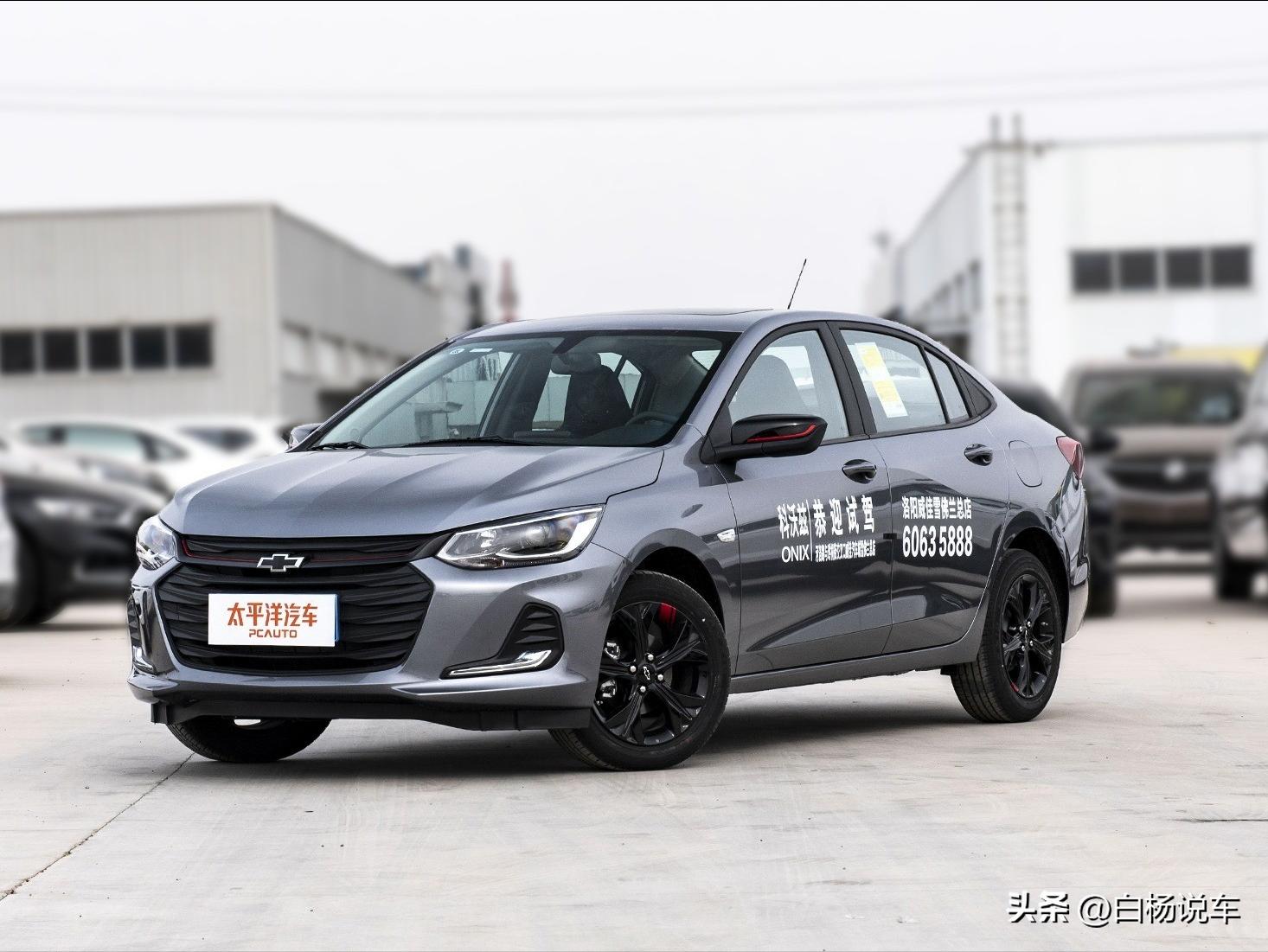 雪佛兰科沃兹值得买吗评测,雪佛兰科沃兹提车感受