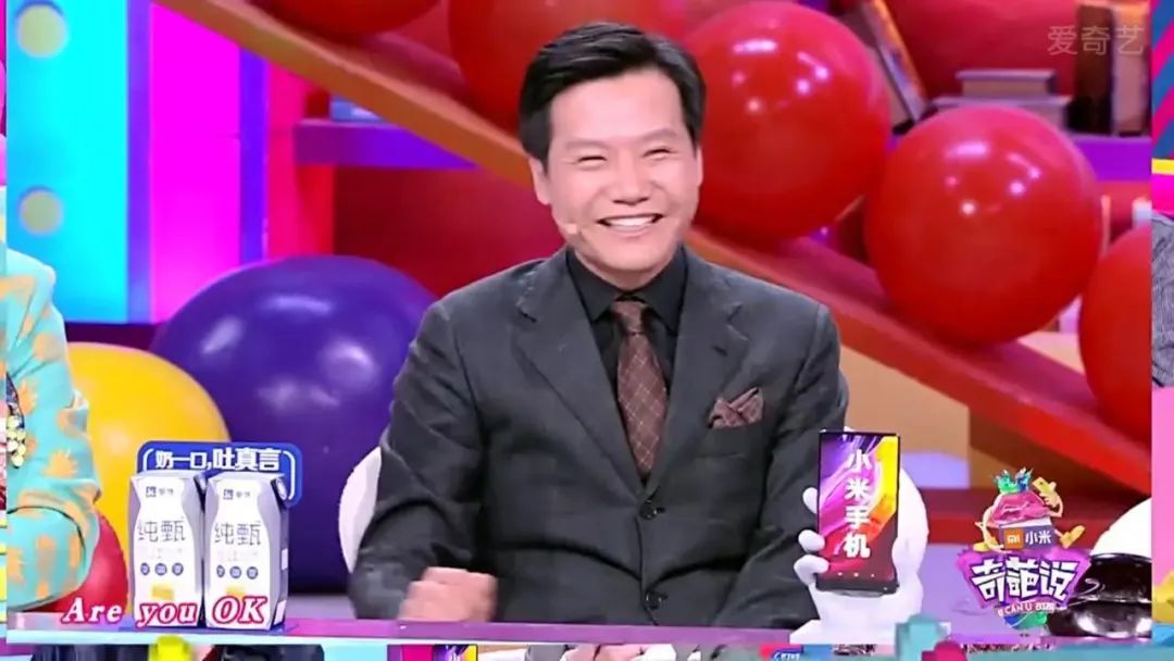 金主爸爸东方卫视,大金主爸爸综艺节目