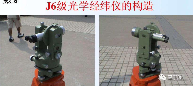 四种测量方法使用的仪器及优缺点,隧道测量所有仪器操作视频教学