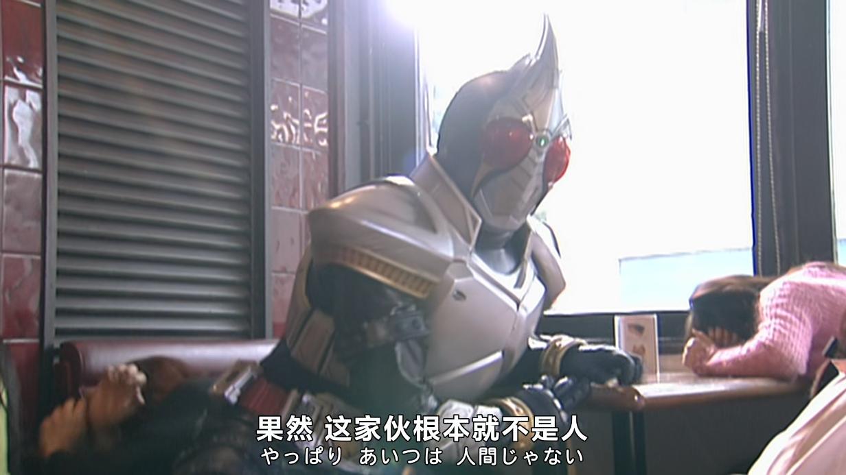 假面骑士剑红心系不死兽实力排名,假面骑士卡利斯狂野形态必杀技