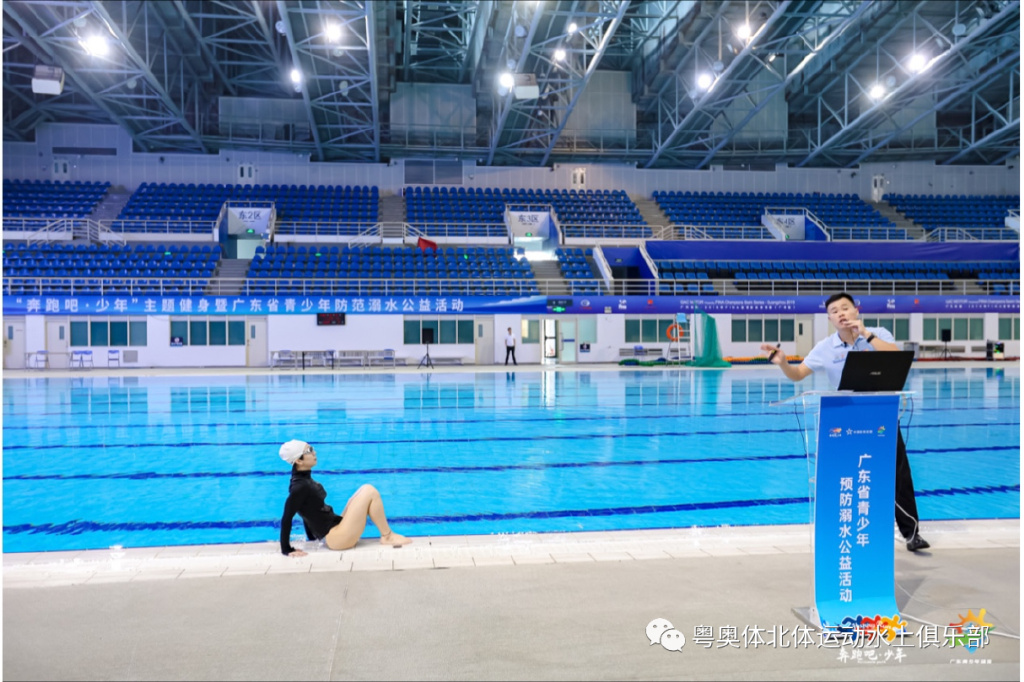 奔跑吧儿童青少年主题健身活动,奔跑吧少年主题健身活动湖北