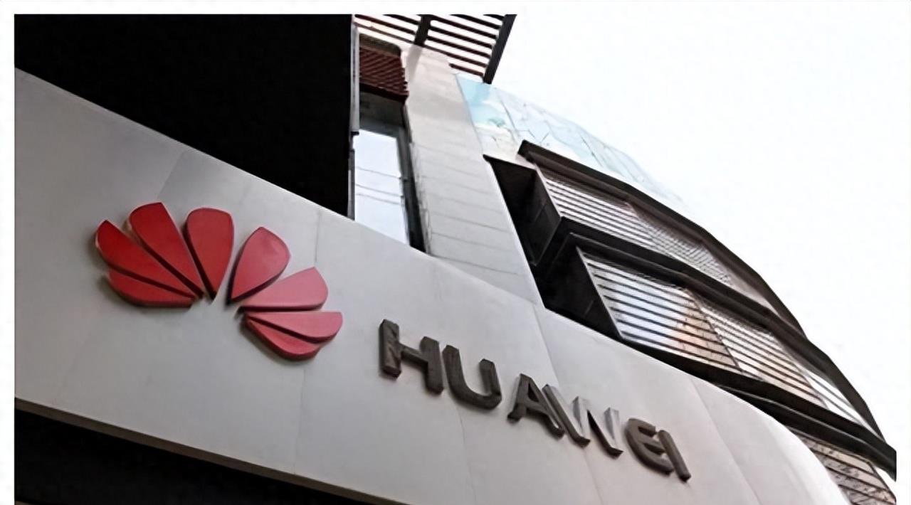 华为撤出伟创力后还会复苏吗,华为对伟创力的态度