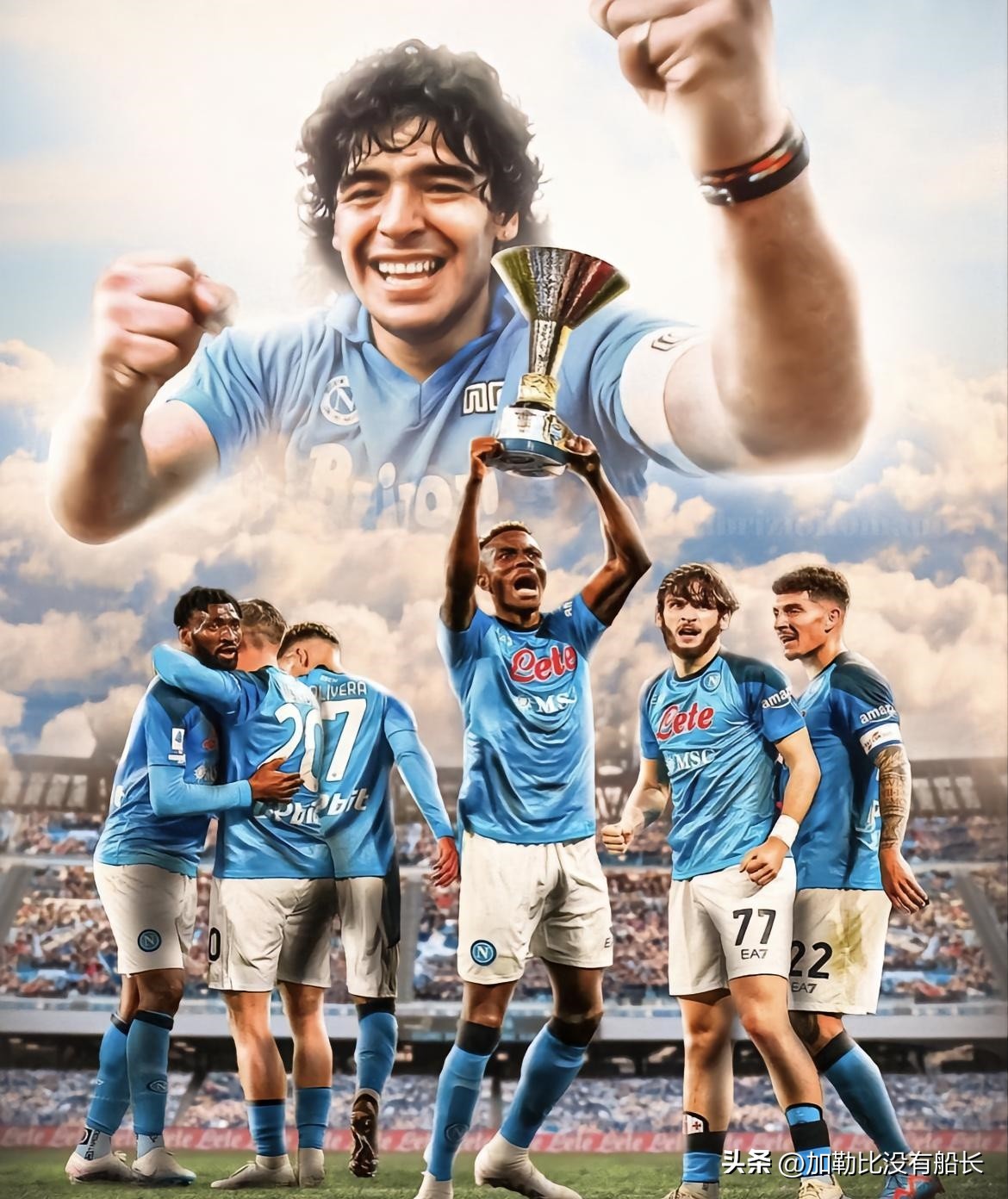 纪念阿根廷传奇马拉多纳,36年阿根廷