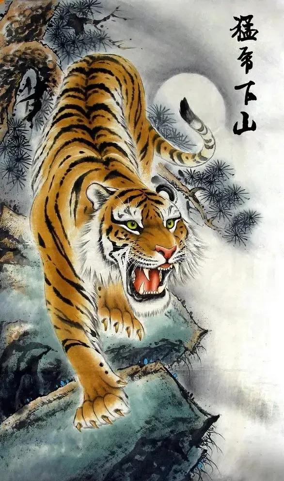 猛虎潜深山长啸自成风出自哪里,猛虎潜深山长啸自生风打一生肖