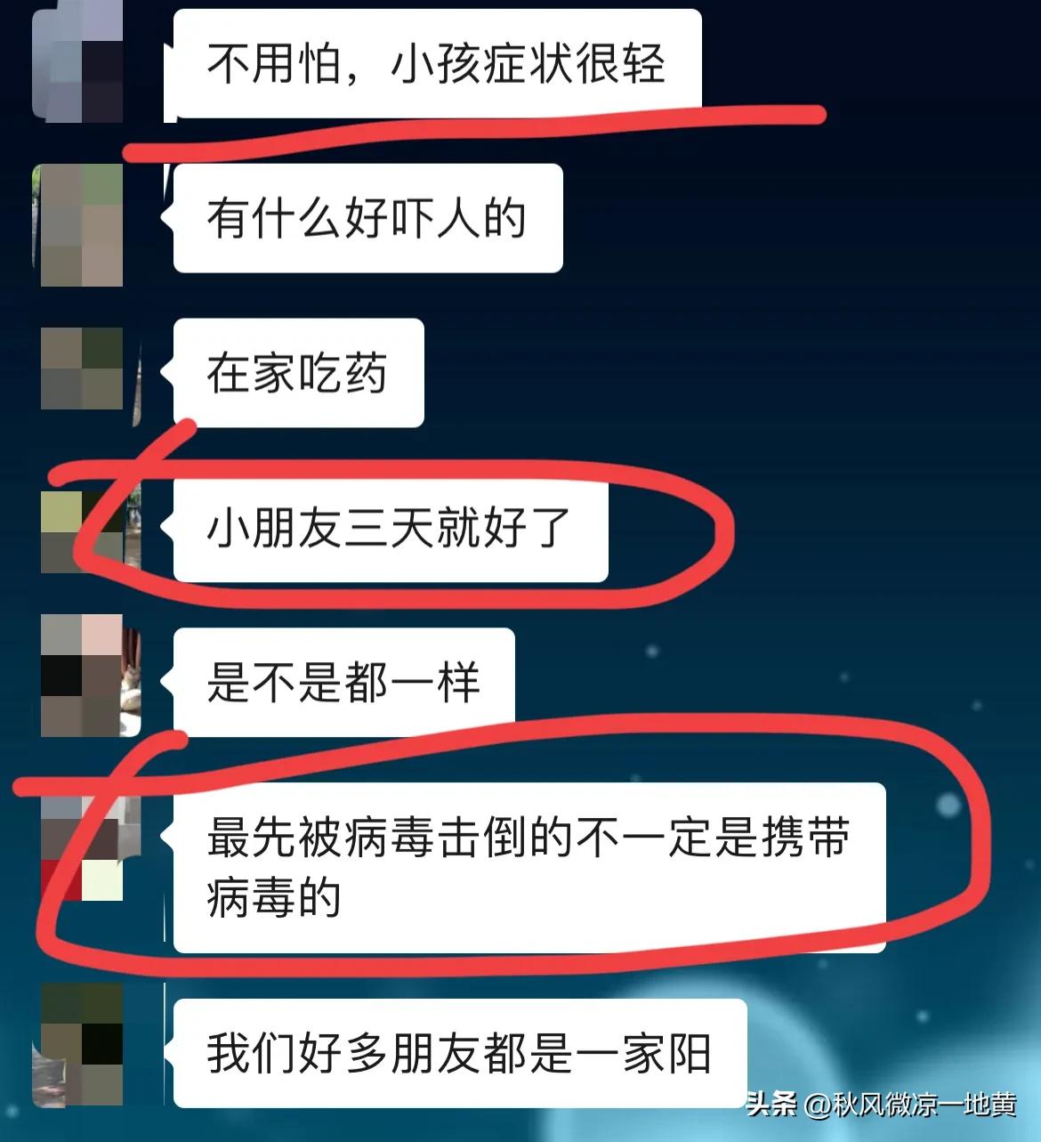 谁有核酸检测试剂盒,谁有抗原检测试剂盒