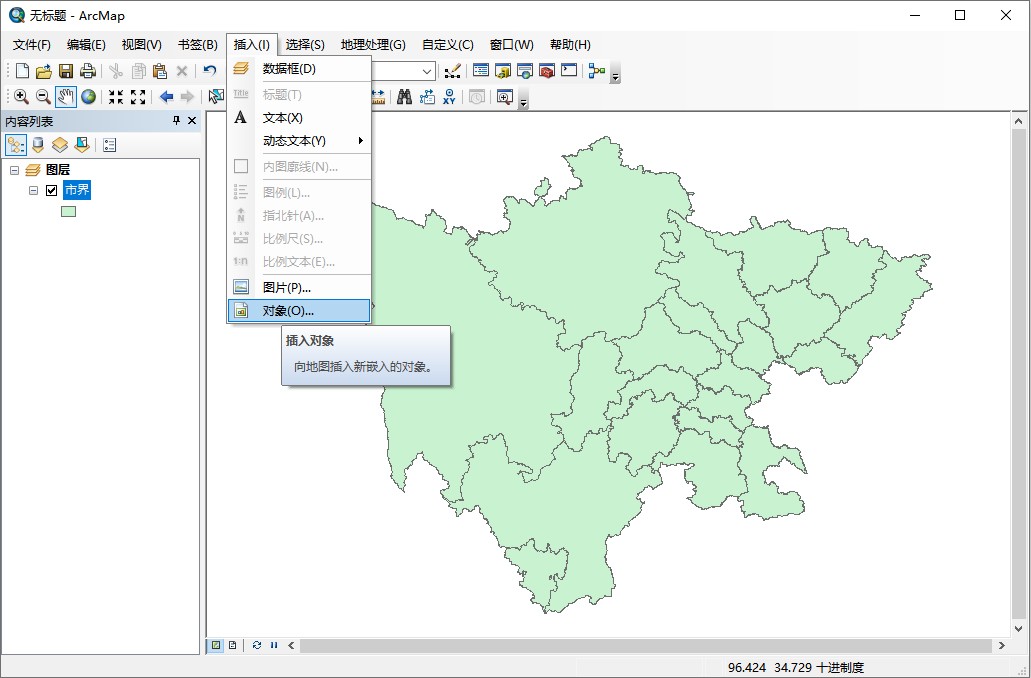 arcgis创建图表怎么不能用了,arcgis如何添加第二个地图