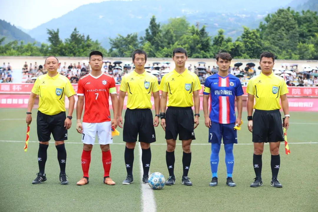 西南交通大学贡嘎杯决赛足球,2023贡嘎杯西南交大足球队