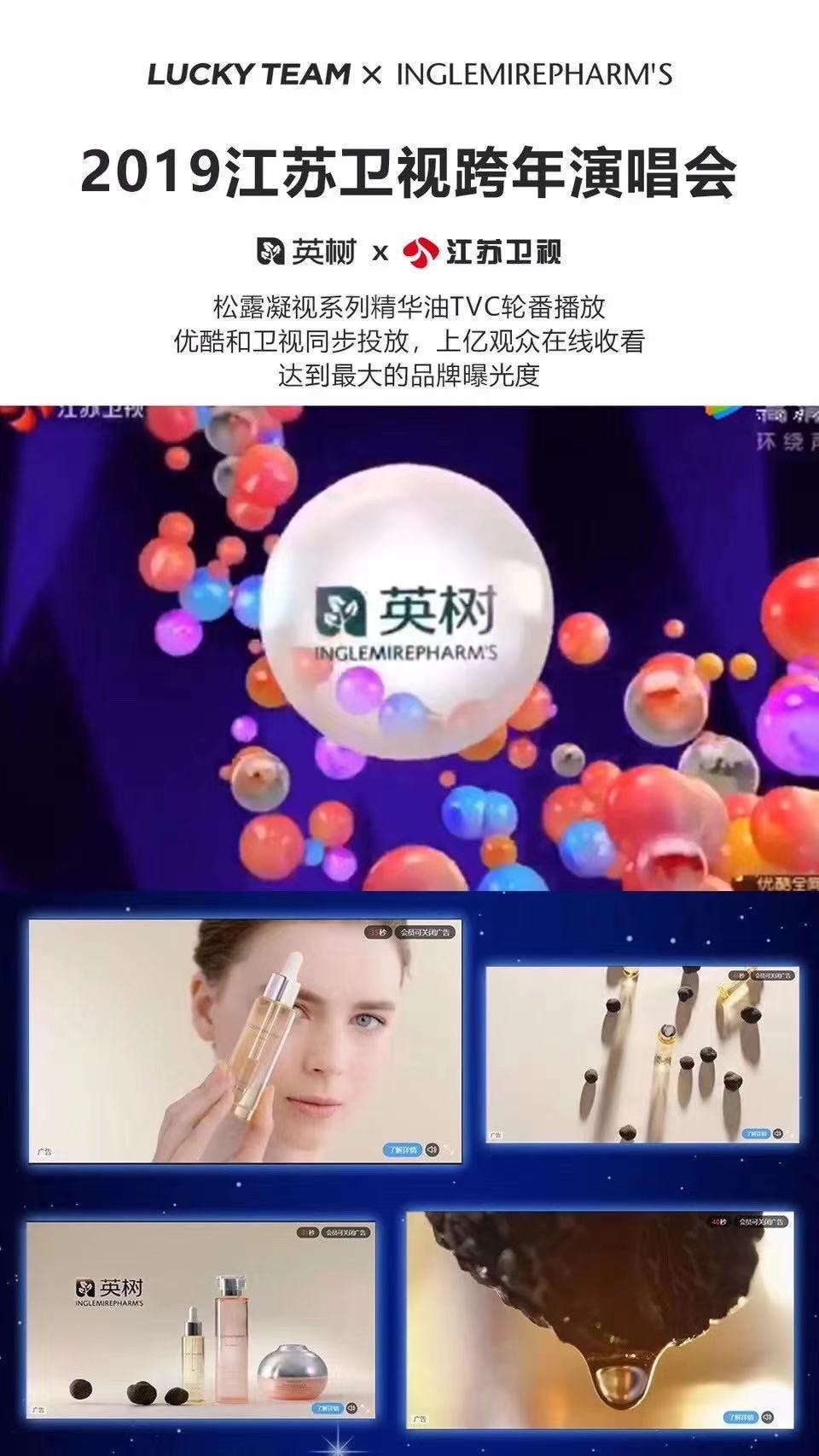 吐槽大会吐槽崇洋媚外,从吐槽大会到脱口秀