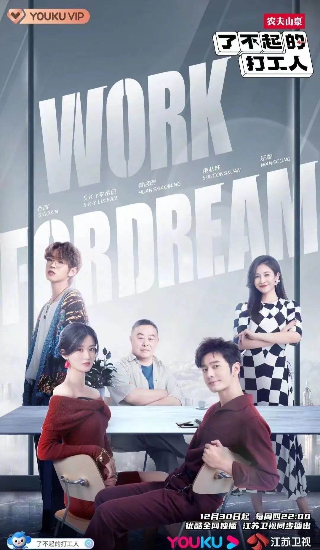 老乡鸡是怎么做品牌推广的,老乡鸡营销团队是哪家