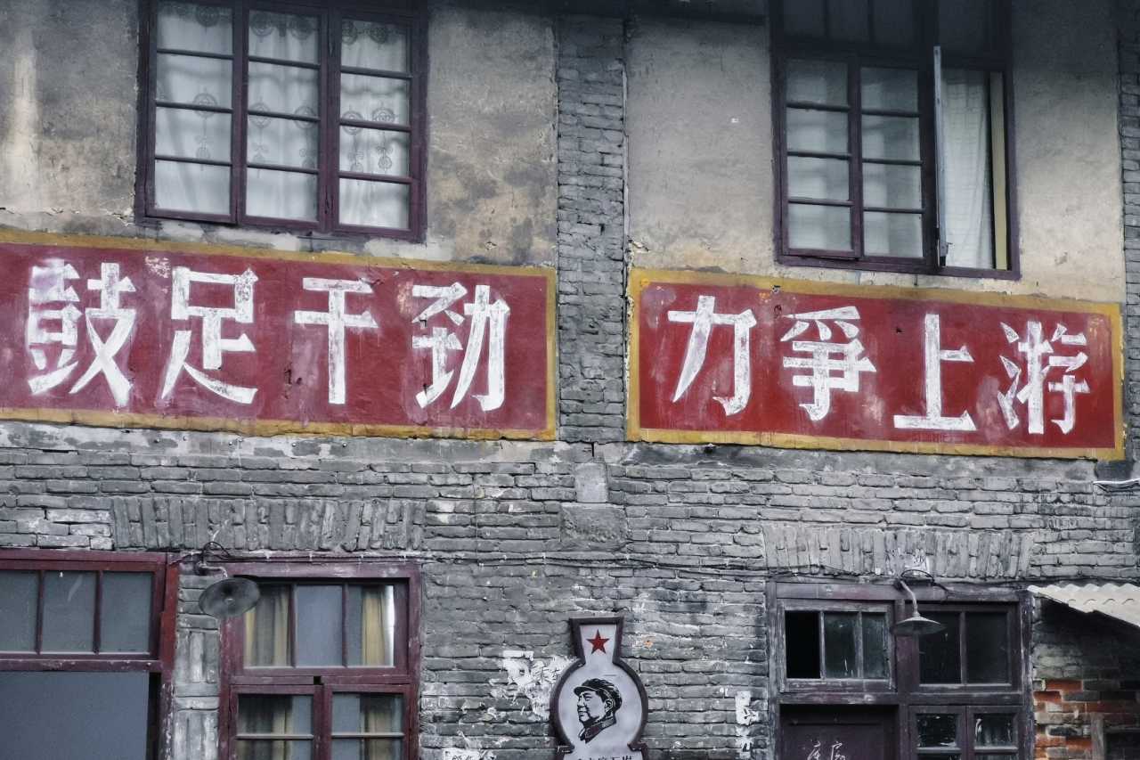 乐山异国风情打卡新去处,乐山游玩攻略及人文风情