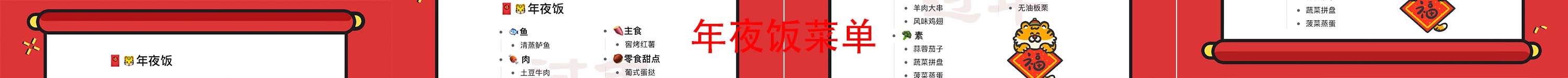 东芝水波炉对比大厨蒸烤箱,东芝微蒸烤箱台式