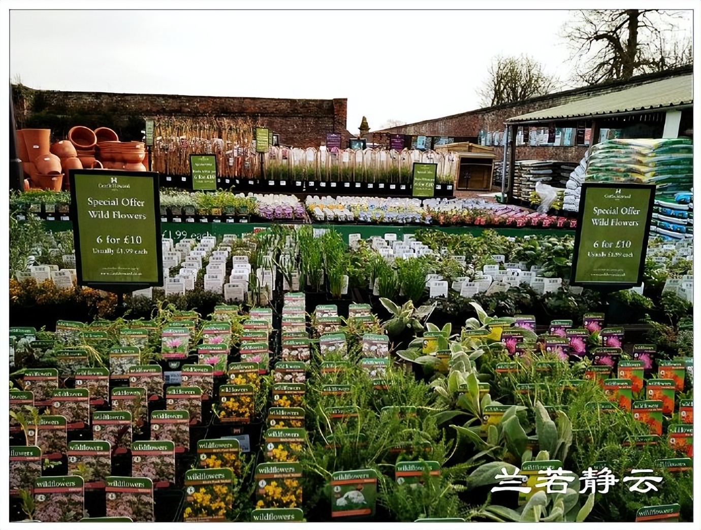 霍华德城堡游记,英国拍摄霍格沃茨城堡的地点