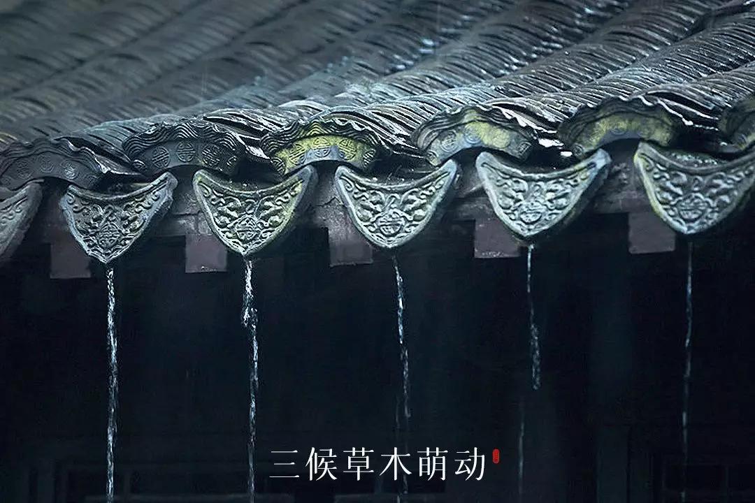 雨水哲理,雨水的好句