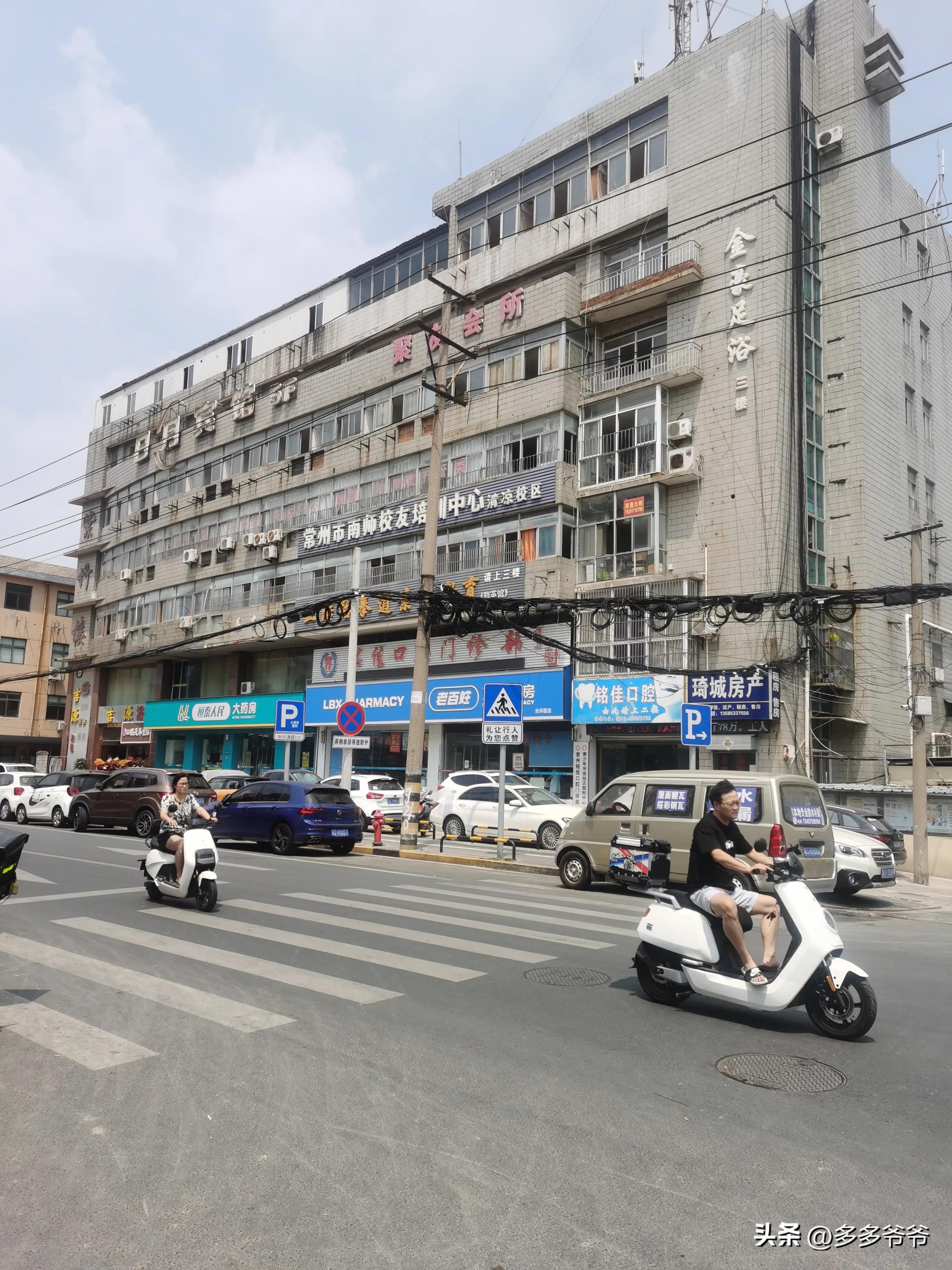 异地就医医保能在药房买药吗,如何帮孩子办省内异地就医备案