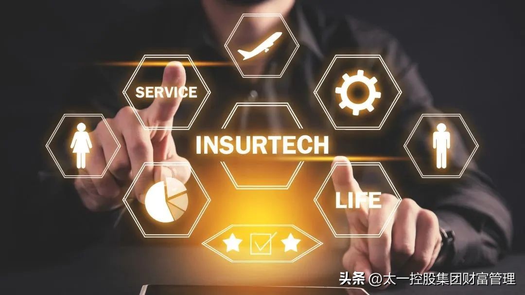 太一控股集团：赴港投保成海外资产配置的最稳玩法？