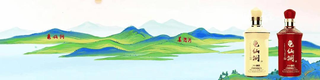 香港步长集团,步长集团香港投资有限公司