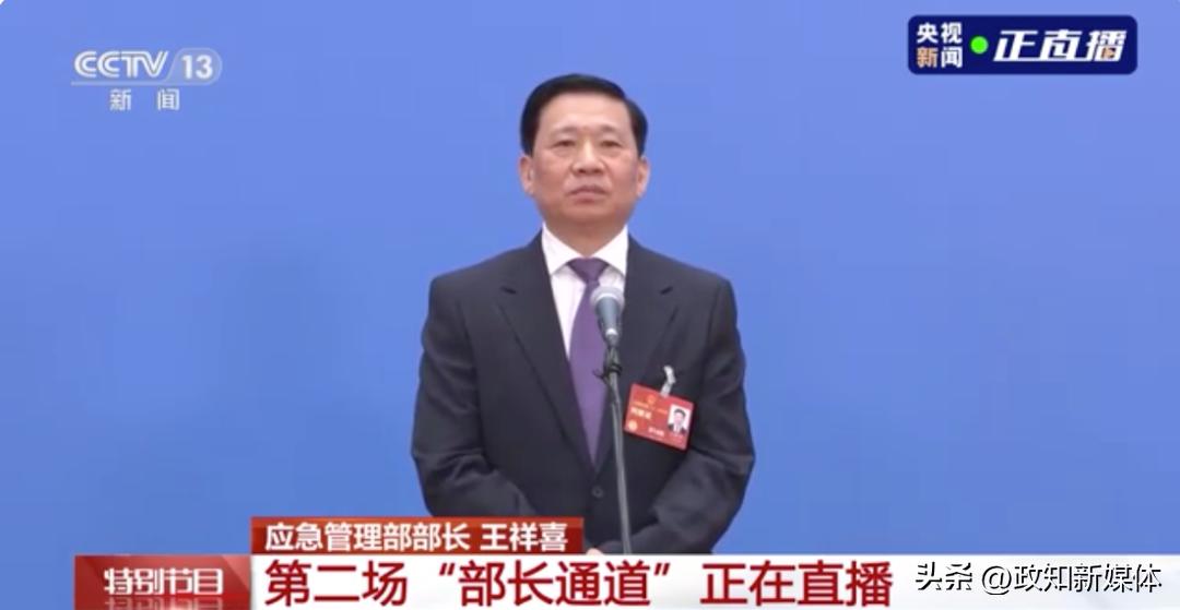 发生特大事故当地领导追责吗,全国被挂牌督办的事故