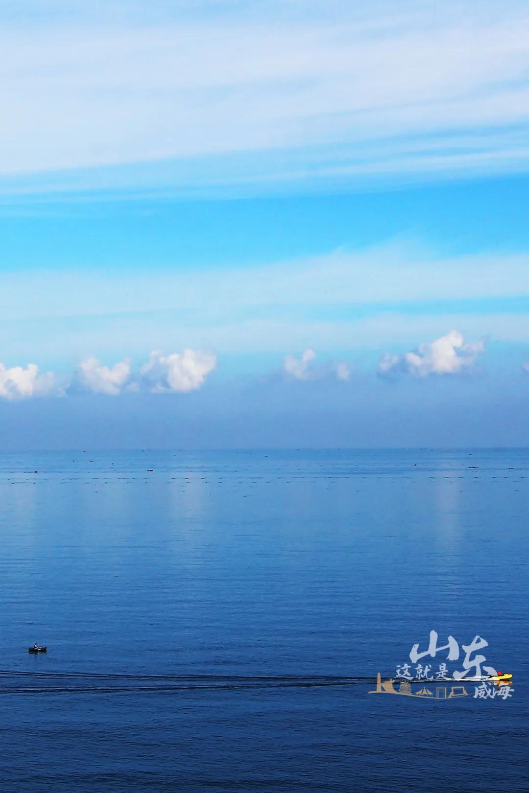 这就是威海,威海这几天天气