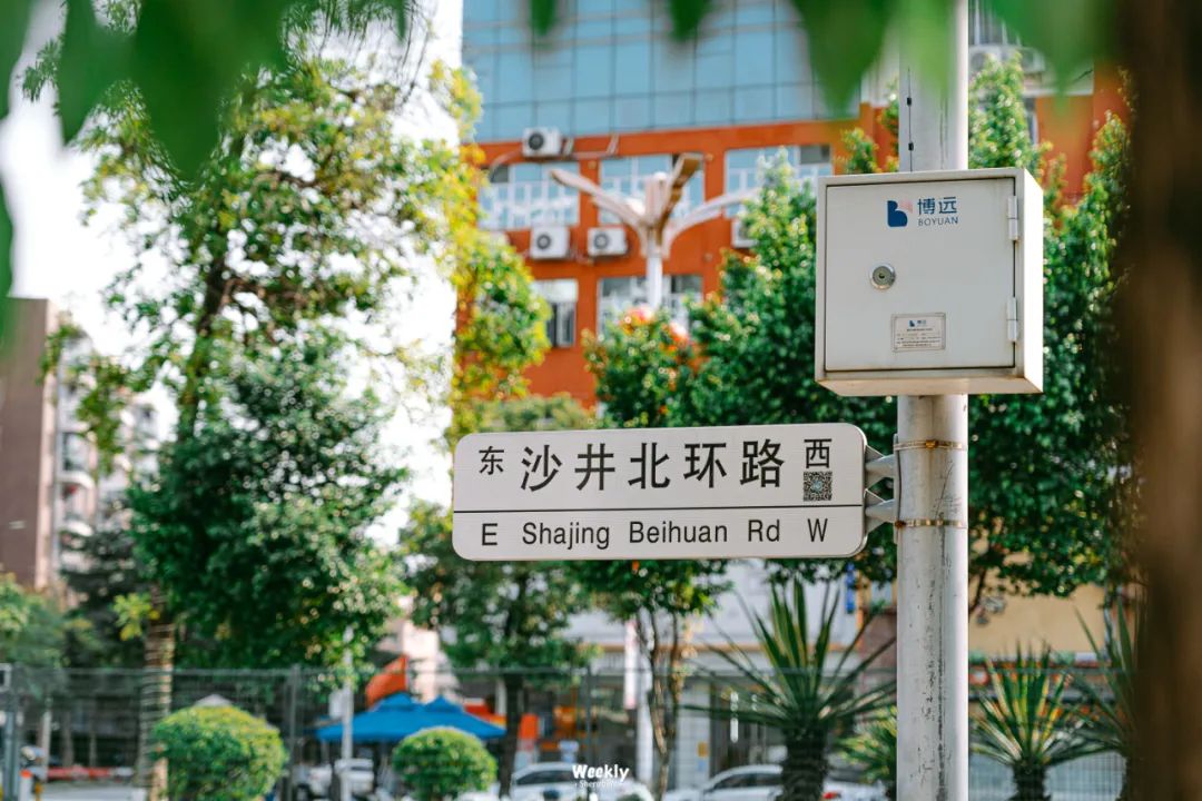 深圳夜市美食一条街,台湾美食一条街深圳