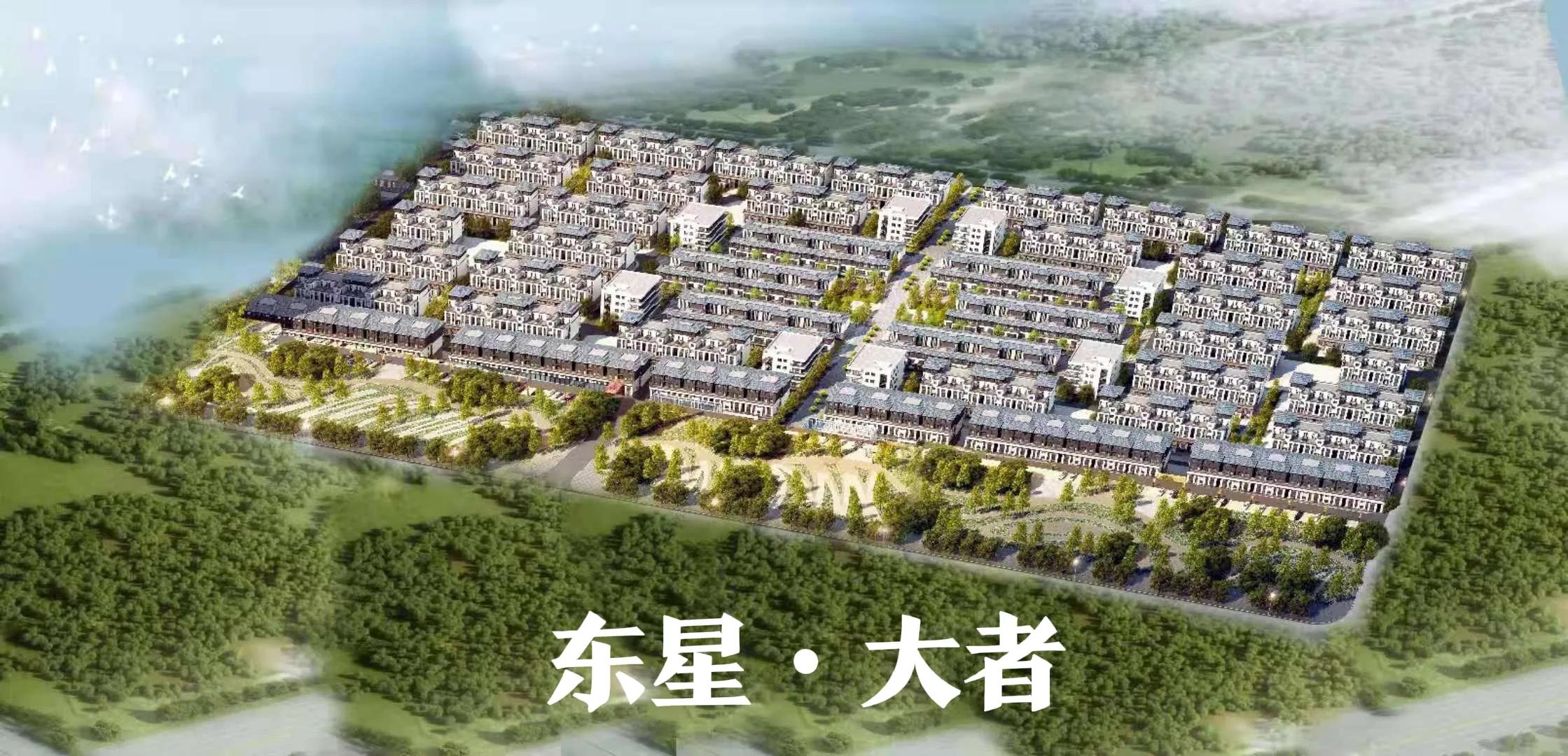 疫情下别墅涨价的原因是什么,别墅在疫情下价格上涨了吗