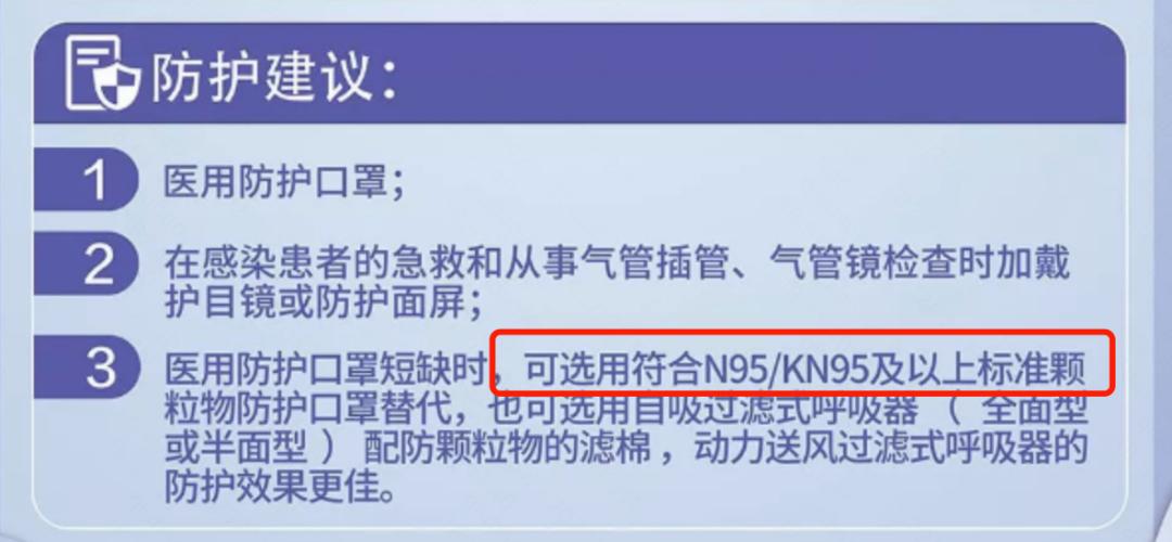 n95口罩现在假的多吗,网上爆出大量n95口罩是真是假