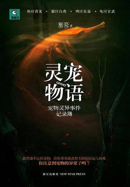 2022年看书23本记录（目标100本）