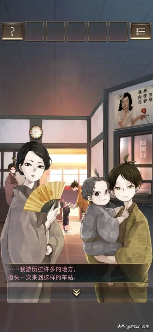 那个男人回来了小说简介,那个男人回来了网络小说