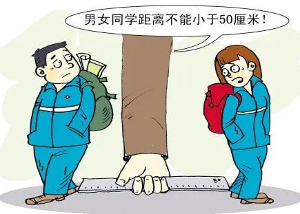 怎样处理十岁孩子早恋,十岁孩子怎么教育早恋问题