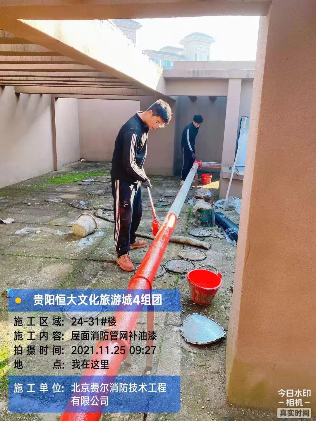 恒大复工复产工作日报,恒大复工复产最新官方公布