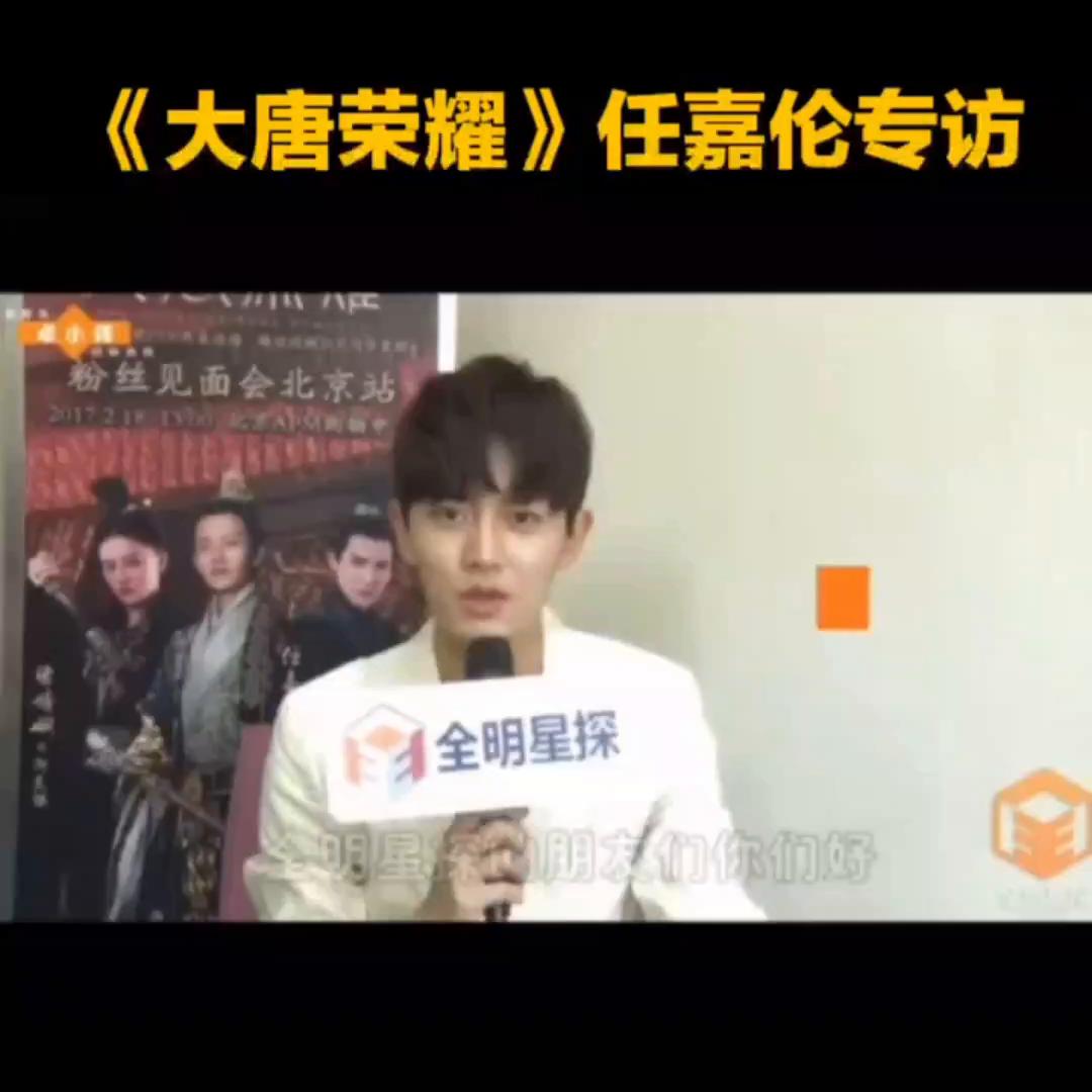 宝藏男孩儿,宝藏男孩儿是什么意思