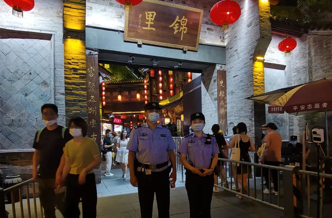 鎴愰兘姝︿警鍏畨鐧炬棩琛屽姩,鎴愰兘甯傛渚尯鍏畨琛屽姩