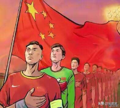 我们到底该怎么定义中国足球的出头？*宗罪七**注定五十年不能出头？