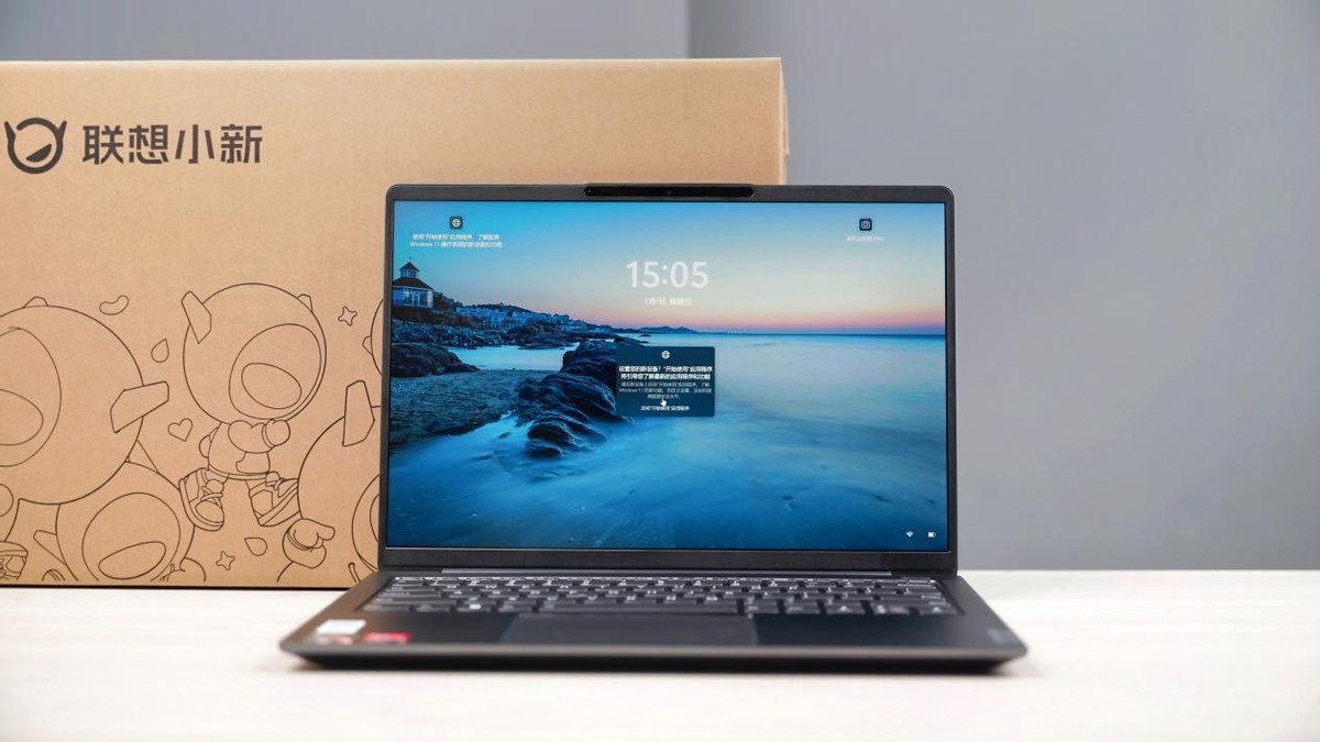 小新air14plus2021锐龙版,redmibookpro14和小新air14plus