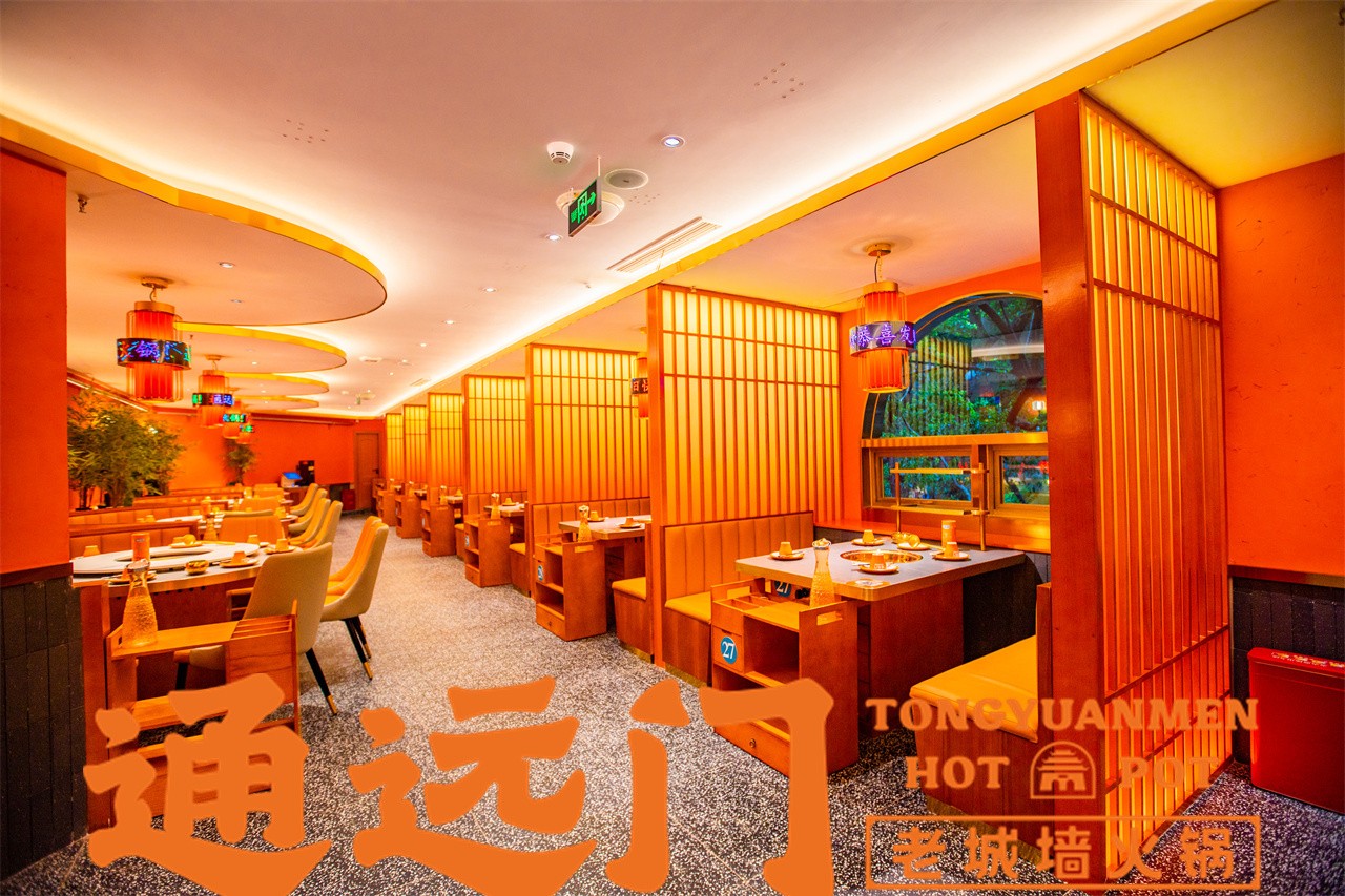 泉州有通远门火锅店吗？欢迎泉州德化张总的加入