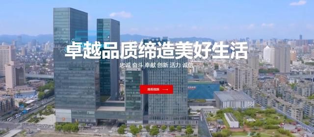 网站建设定制文案,网站建设知识科普文案