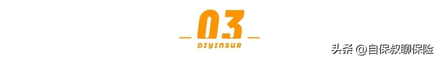 信泰如意鑫享养老年金保险2万5年,如意享养老年金最低保费要求