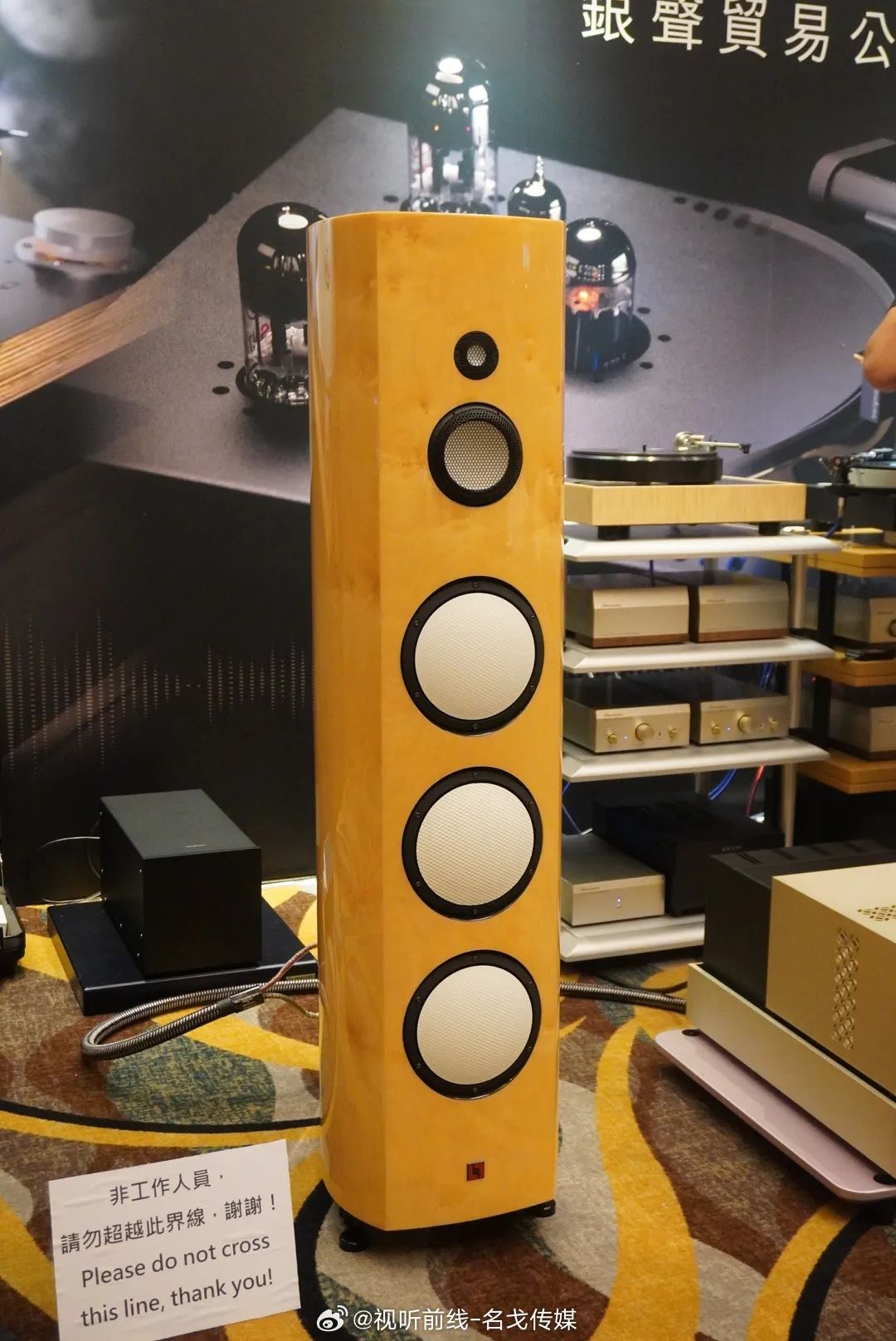 2023香港高级视听展,香港会议展览中心2023展会