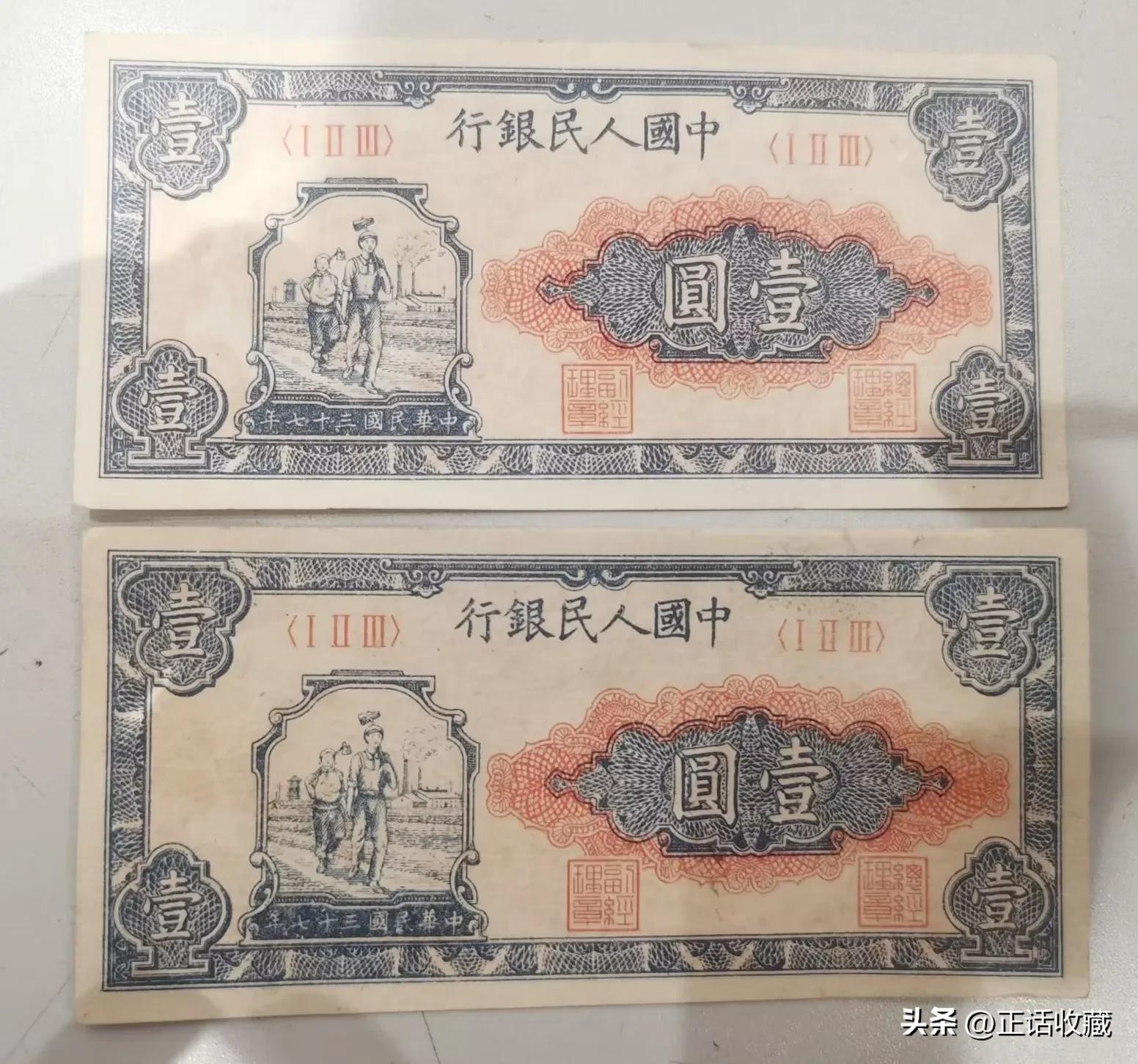 退市钱币哪种最有收藏前景和价值,钱币2005版5元现在有收藏价值吗