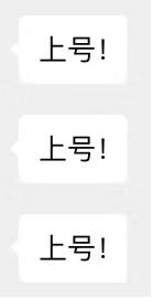 @上分的你，一身游戏装备小心被“*光脱**”