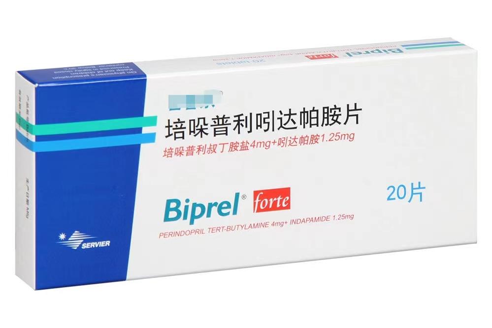 长期吃吲达帕胺片注意什么,降压药吲达帕胺的作用及副作用