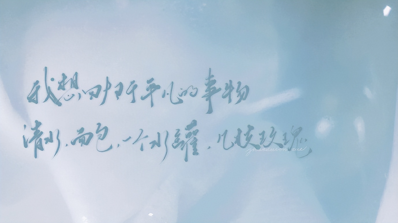 诗美到极致的唯美句子,诗情韵味的句子