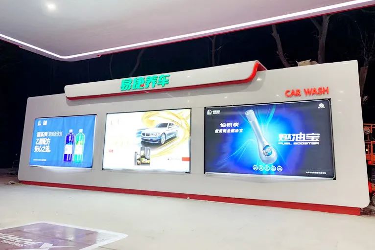 来中国石化加了这个油，感觉良好