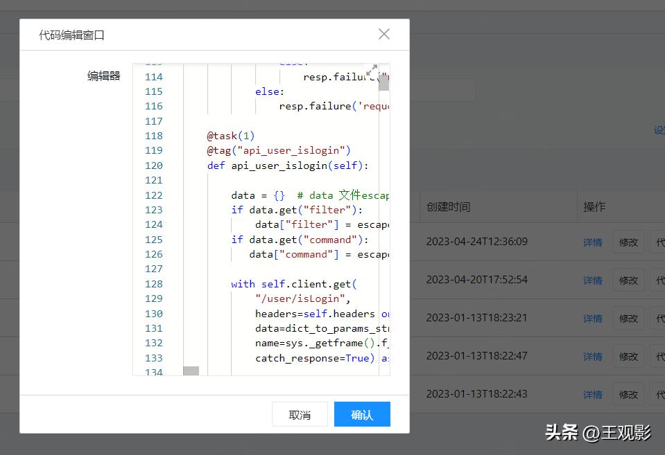 python视频教程爬取数据,如何用excel爬取网页数据